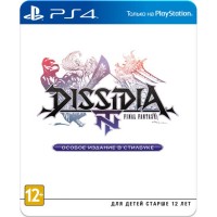 Dissidia Final Fantasy NT Ограниченное издание Steelbook [PS4]